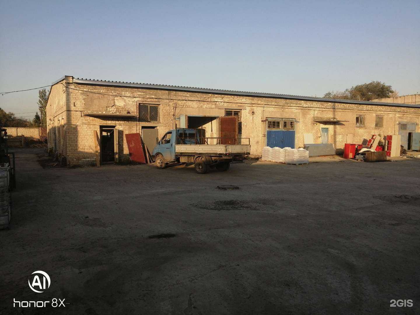 Отзывы на компанию Родники Домбая в Волжском c фото - фотография 2 из 2