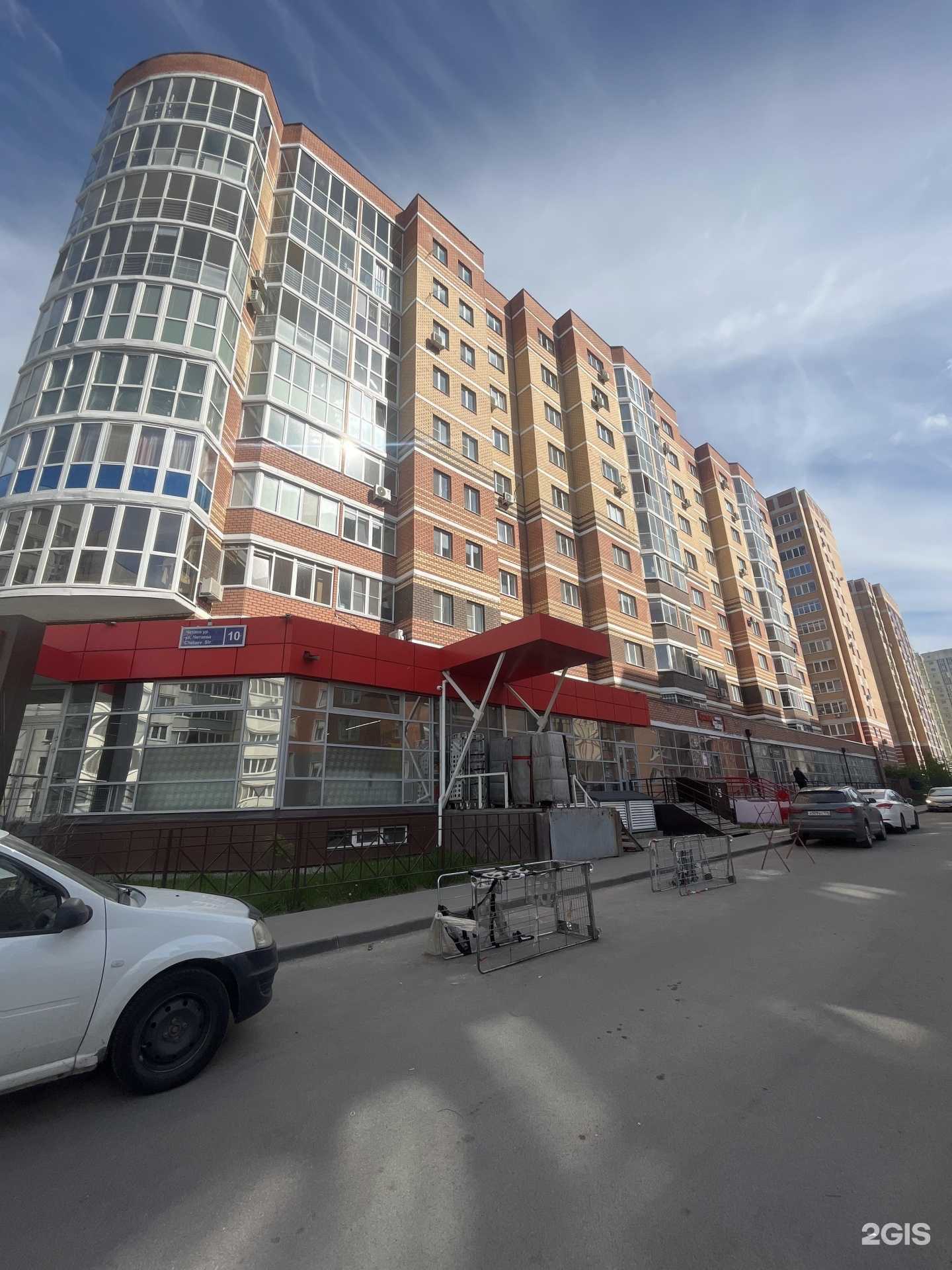 Отзывы на компанию ТутШеф в Казани c фото - фотография 3 из 3