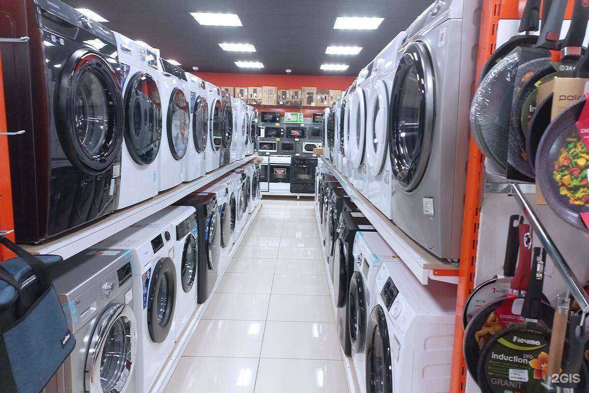 Отзывы на компанию DNS в Красноуфимске c фото