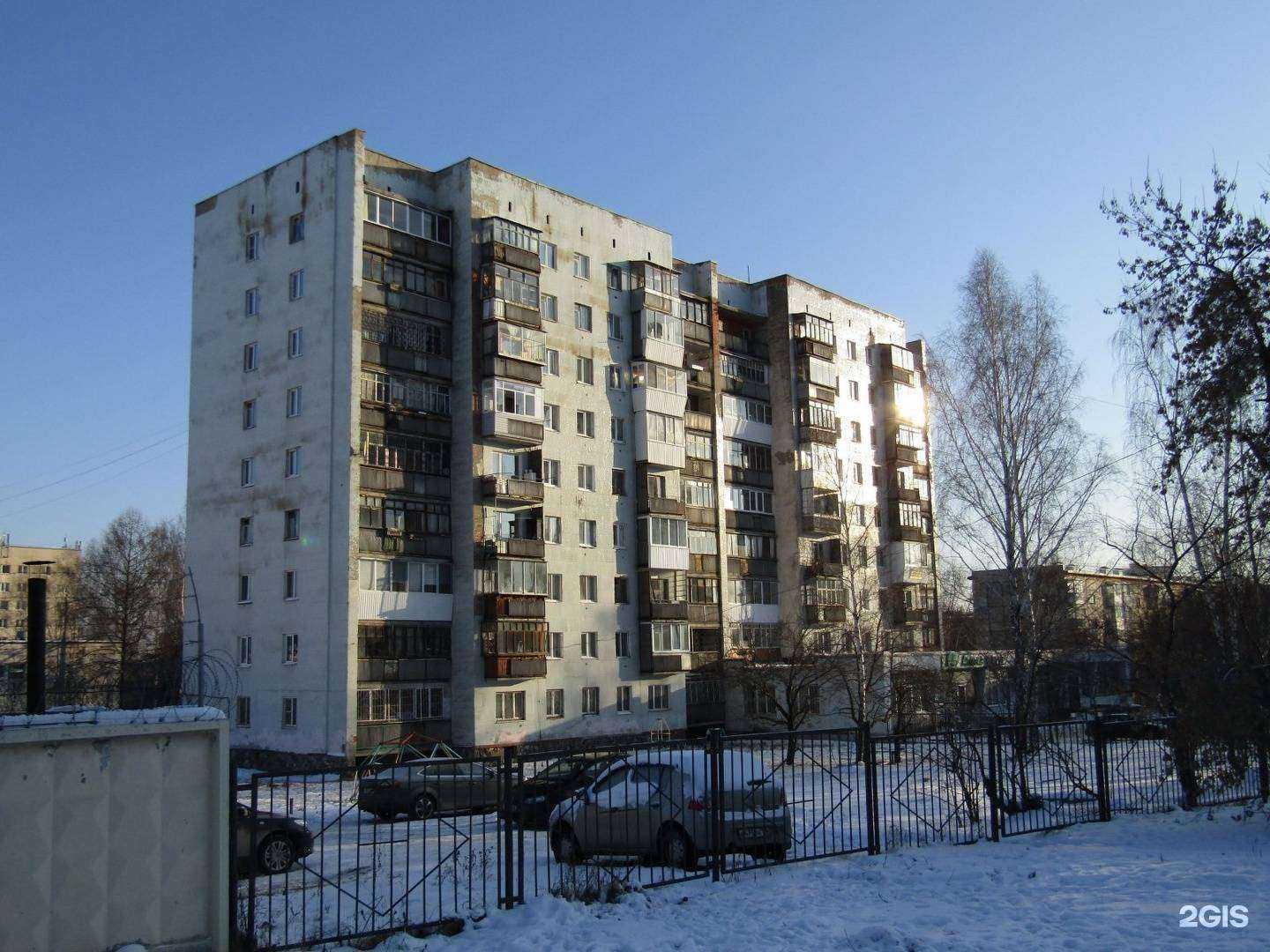 Отзывы на компанию Пм-Групп в г. Екатеринбург c фото