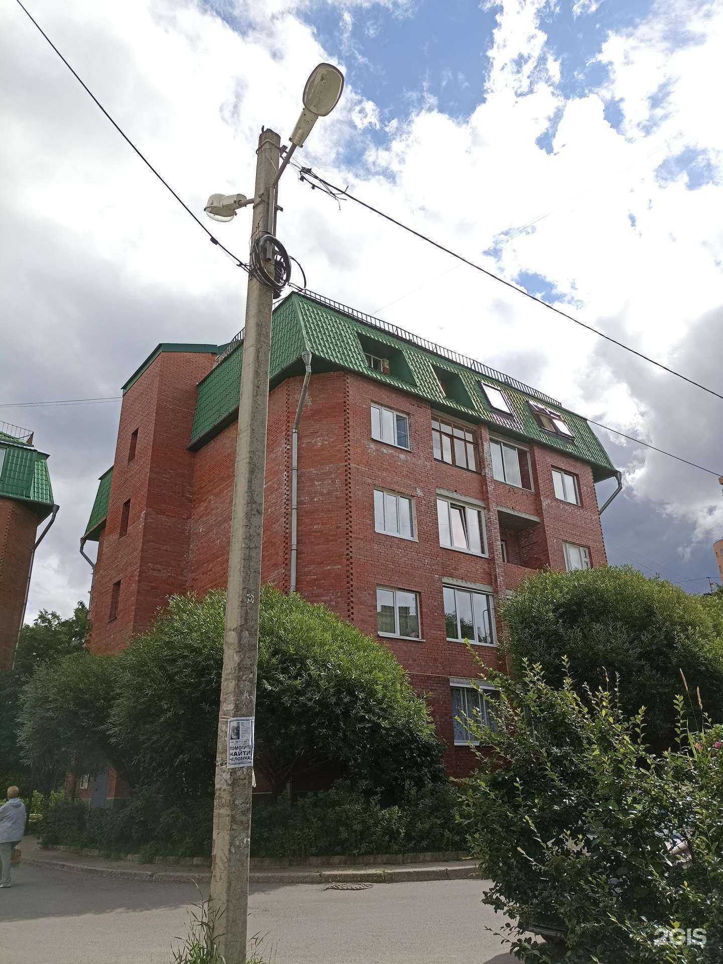 Отзывы на компанию Levita в Сертолове c фото - фотография 2 из 2