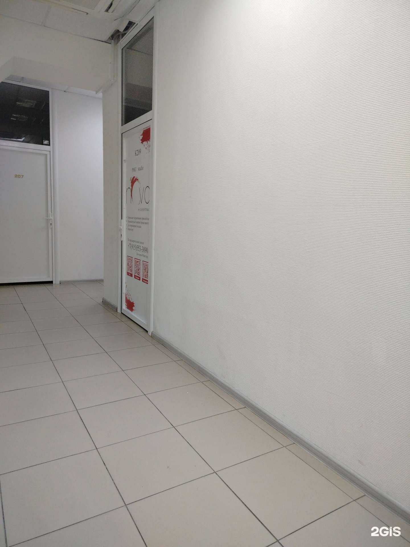 Отзывы на компанию Nova в г. Липецк c фото