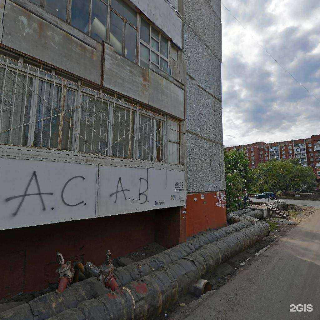 Отзывы на компанию Евроокно стандарт в Омске c фото - фотография 2 из 2