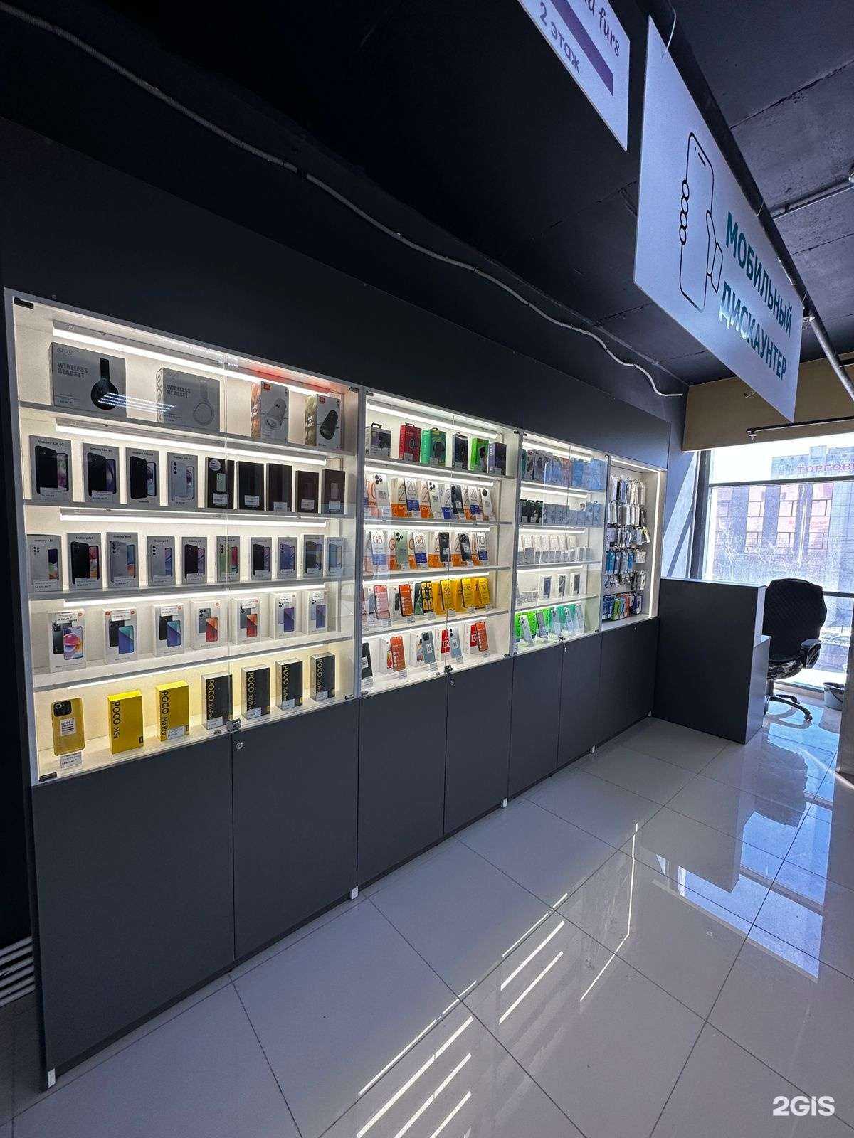 Отзывы на компанию Мобильный дискаунтер в Якутске c фото