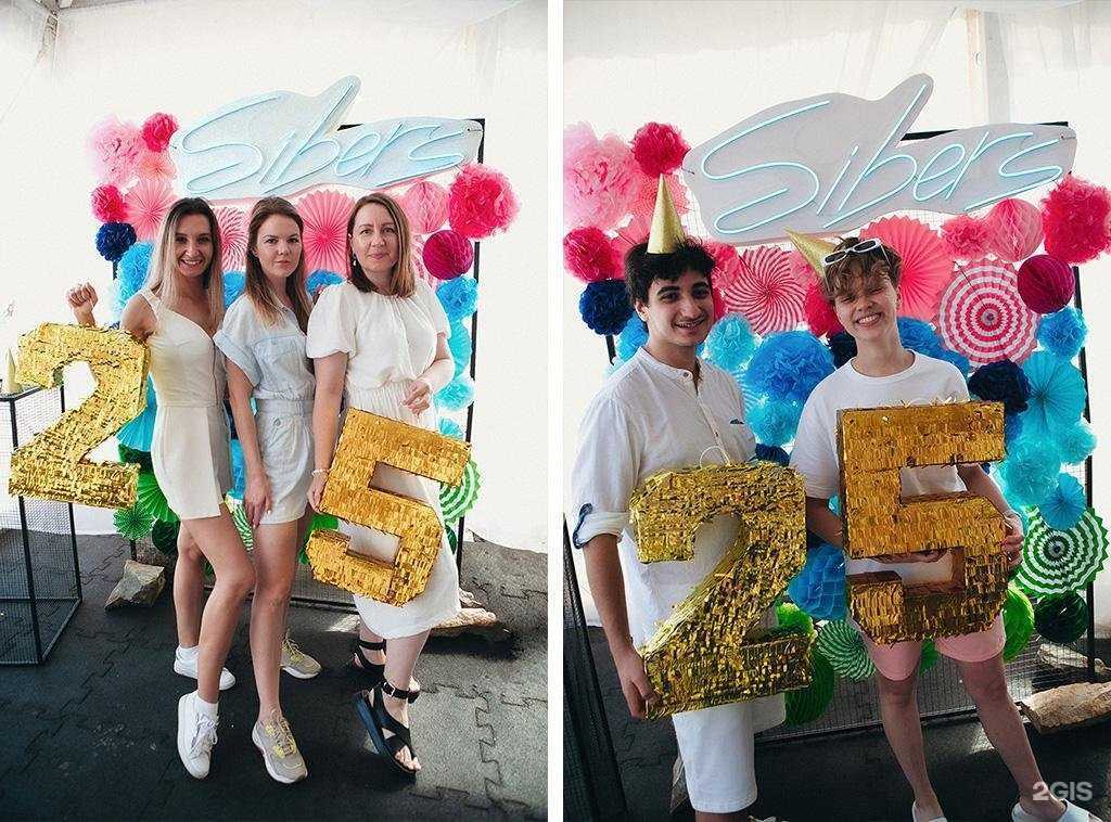 Отзывы на компанию Sibers в Барнауле c фото