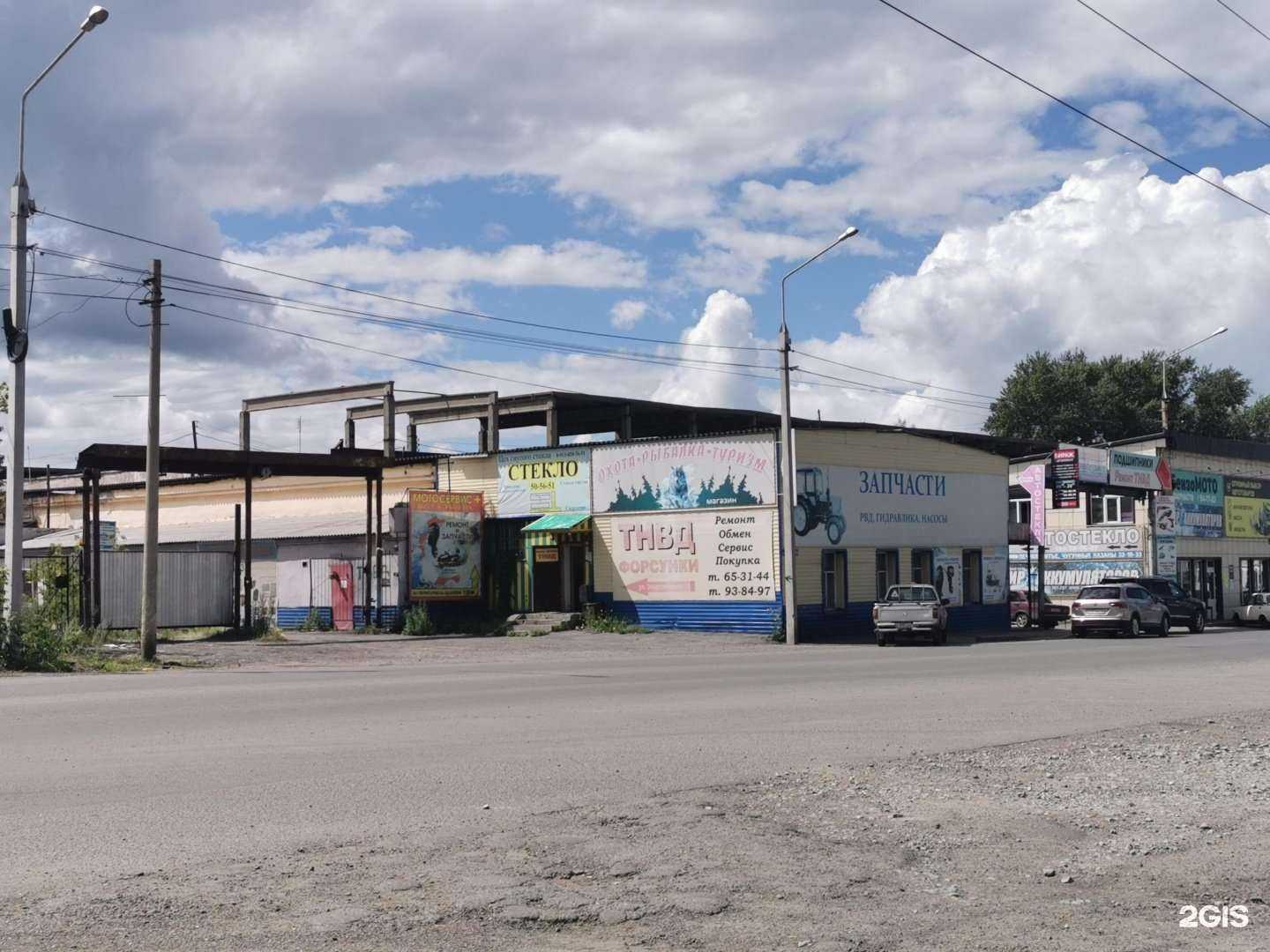 Отзывы на компанию Полимер-сервис Лтд в Томске c фото - фотография 2 из 2