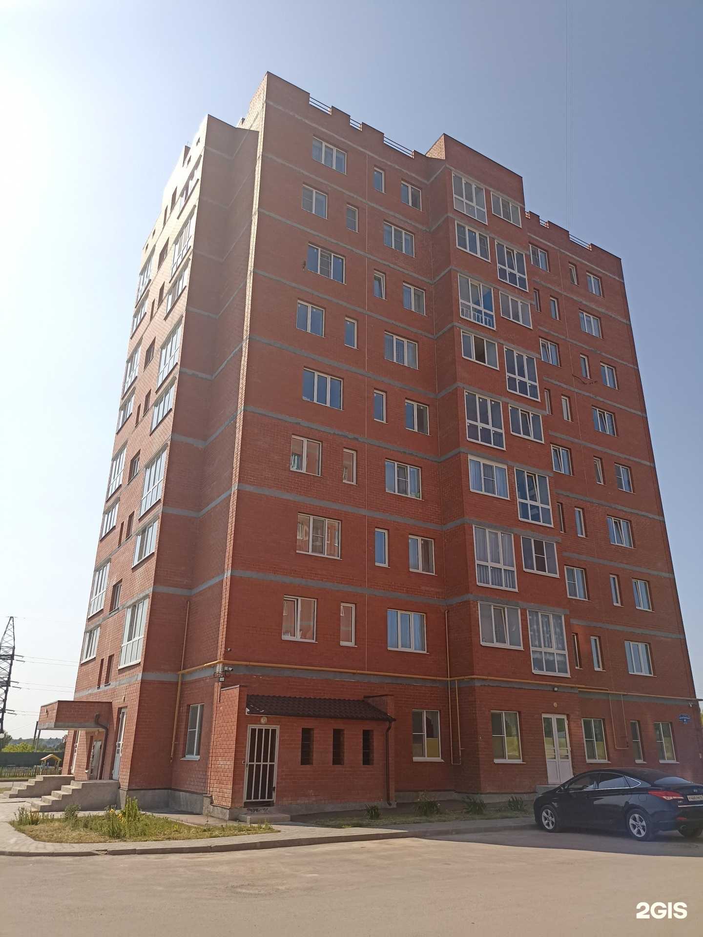 Отзывы на компанию Лунтик в Калуге c фото - фотография 2 из 2