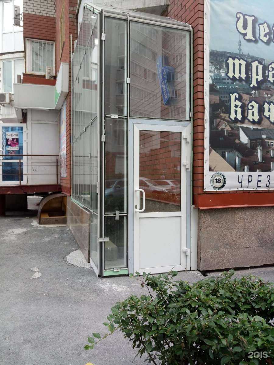 Отзывы на компанию Automir в Тюмени c фото