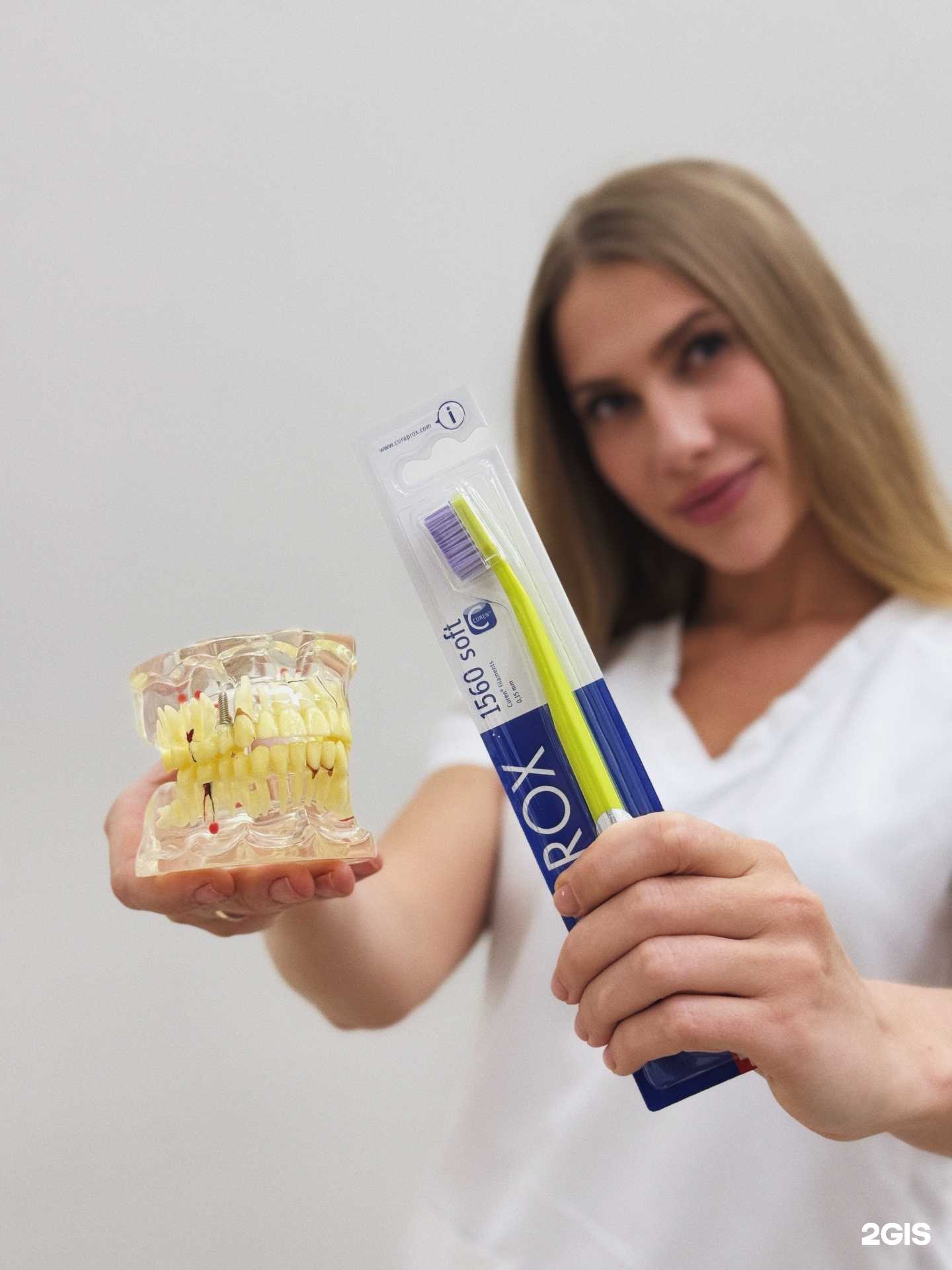 Отзывы на компанию Династия в Ханты-Мансийске c фото