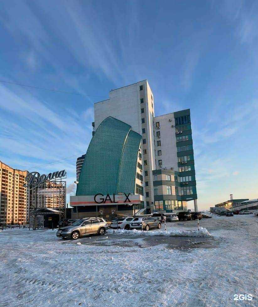 Отзывы на компанию Газпромбанк Автолизинг в Барнауле c фото