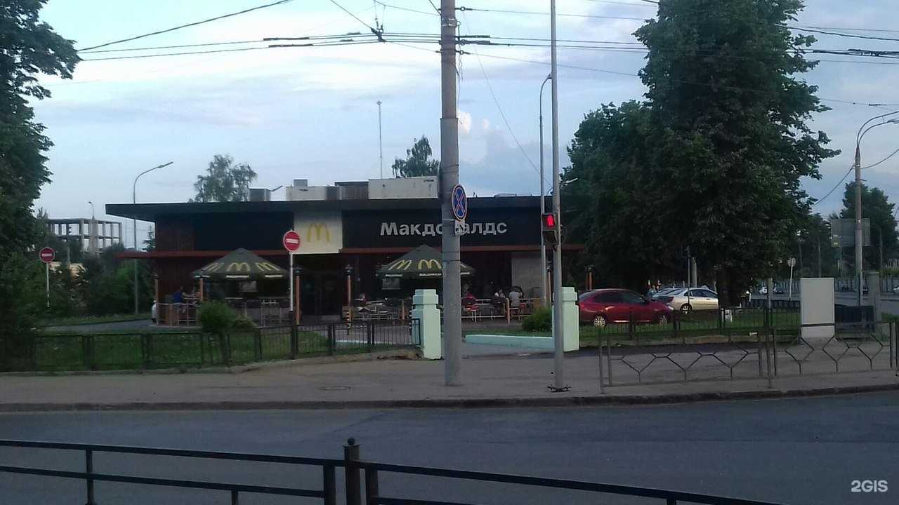 Отзывы на компанию Вкусно — и точка в Казани c фото - фотография 2 из 2