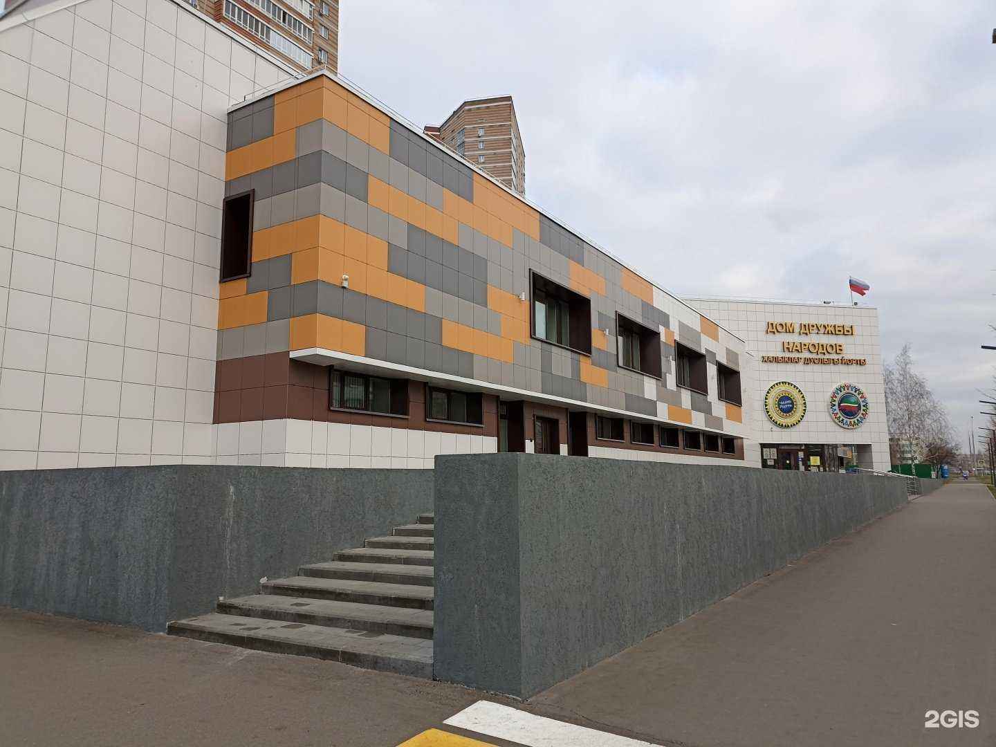 Отзывы на компанию Belly dance queen academy в Набережных Челнах c фото - фотография 2 из 2