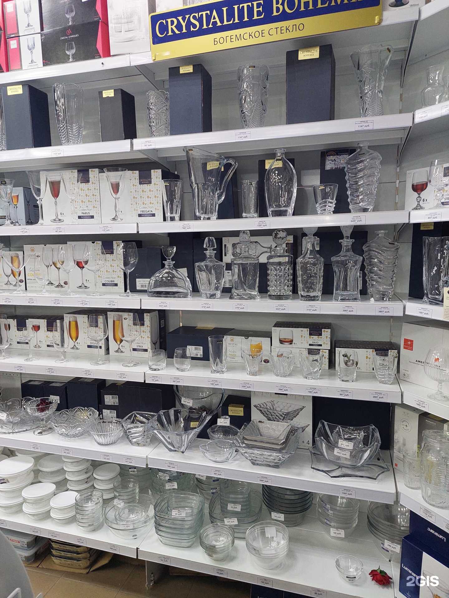 Отзывы на компанию Радов в Калининграде c фото