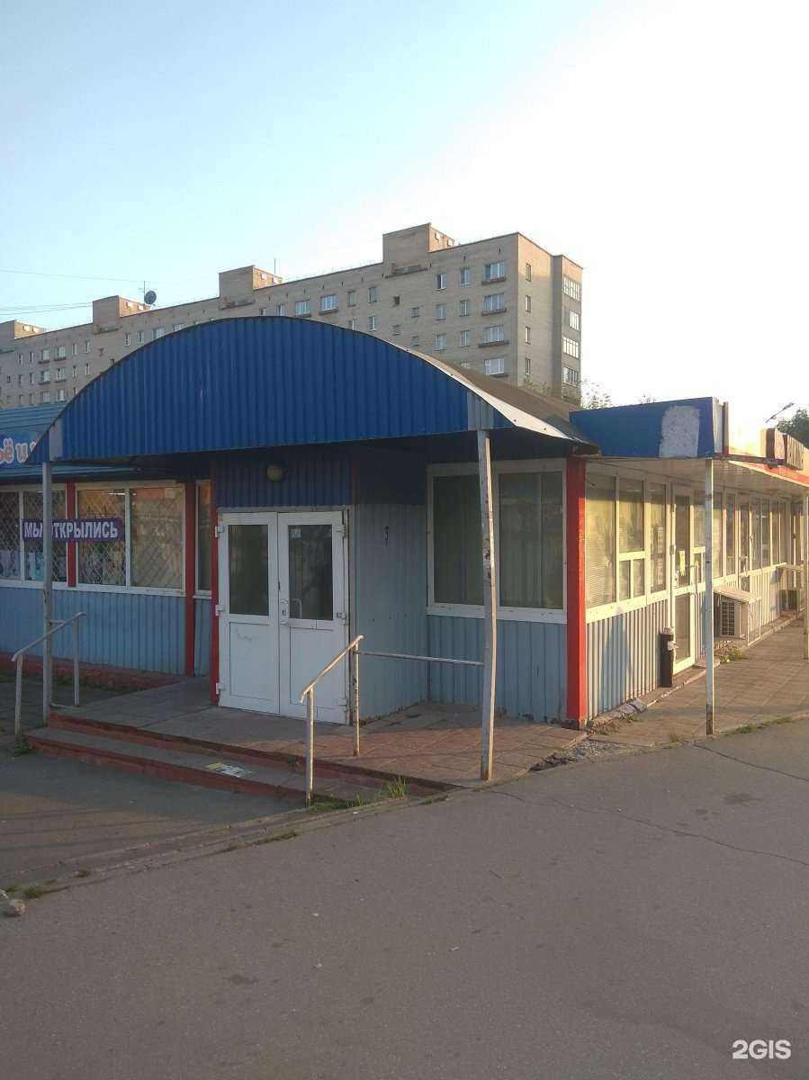 Отзывы на компанию Vending Water в Фрязине c фото - фотография 2 из 2