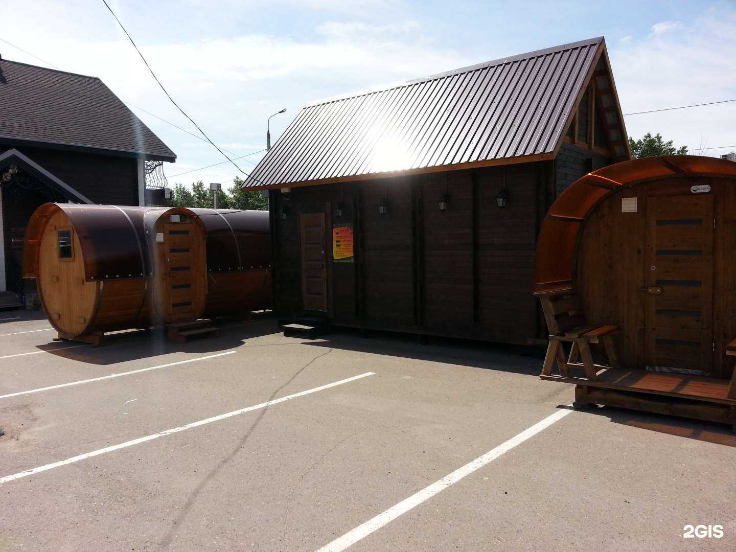 Отзывы на компанию Парна в Казани c фото