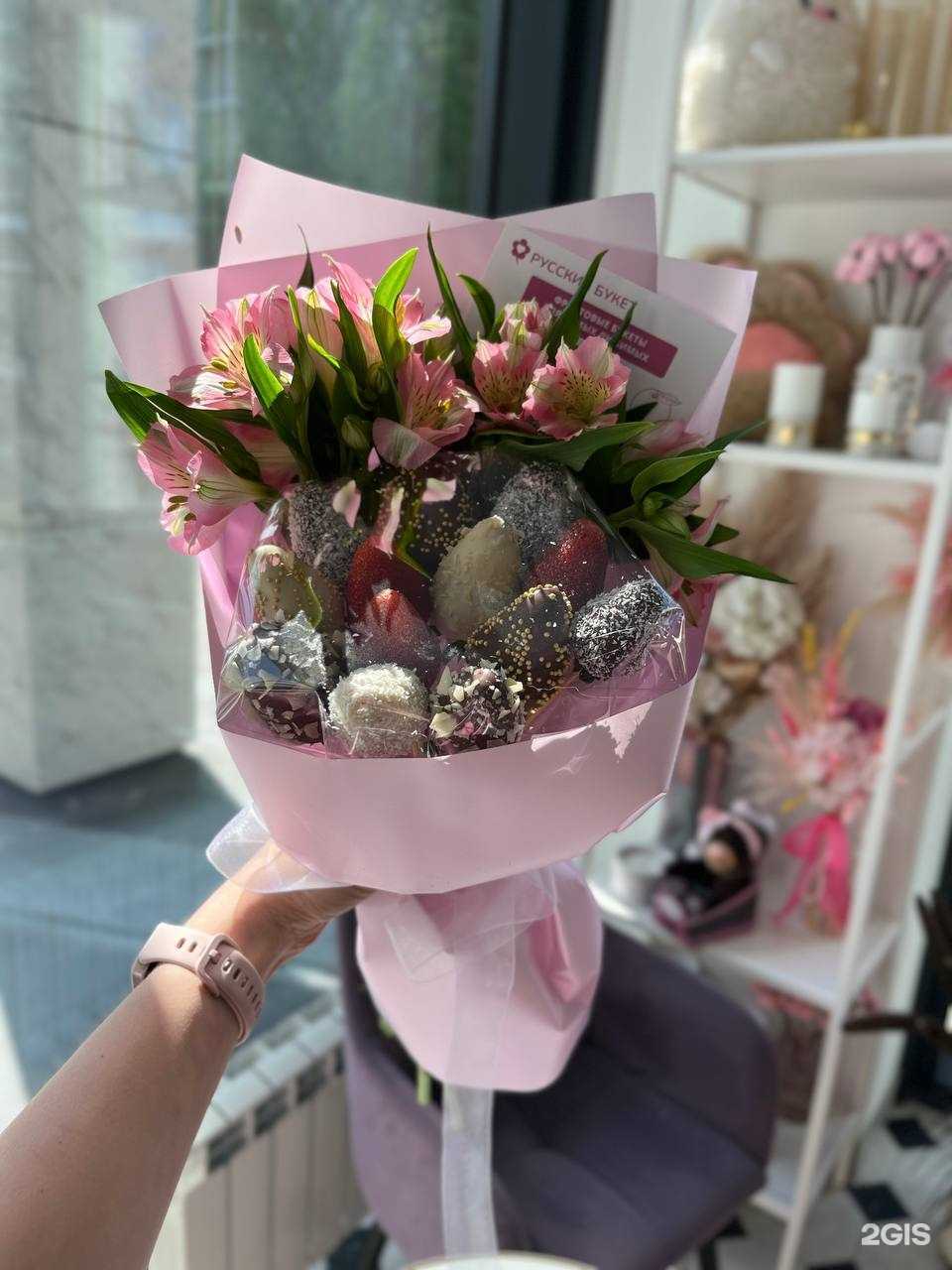 Отзывы на компанию Русский Букет в Новокузнецке c фото