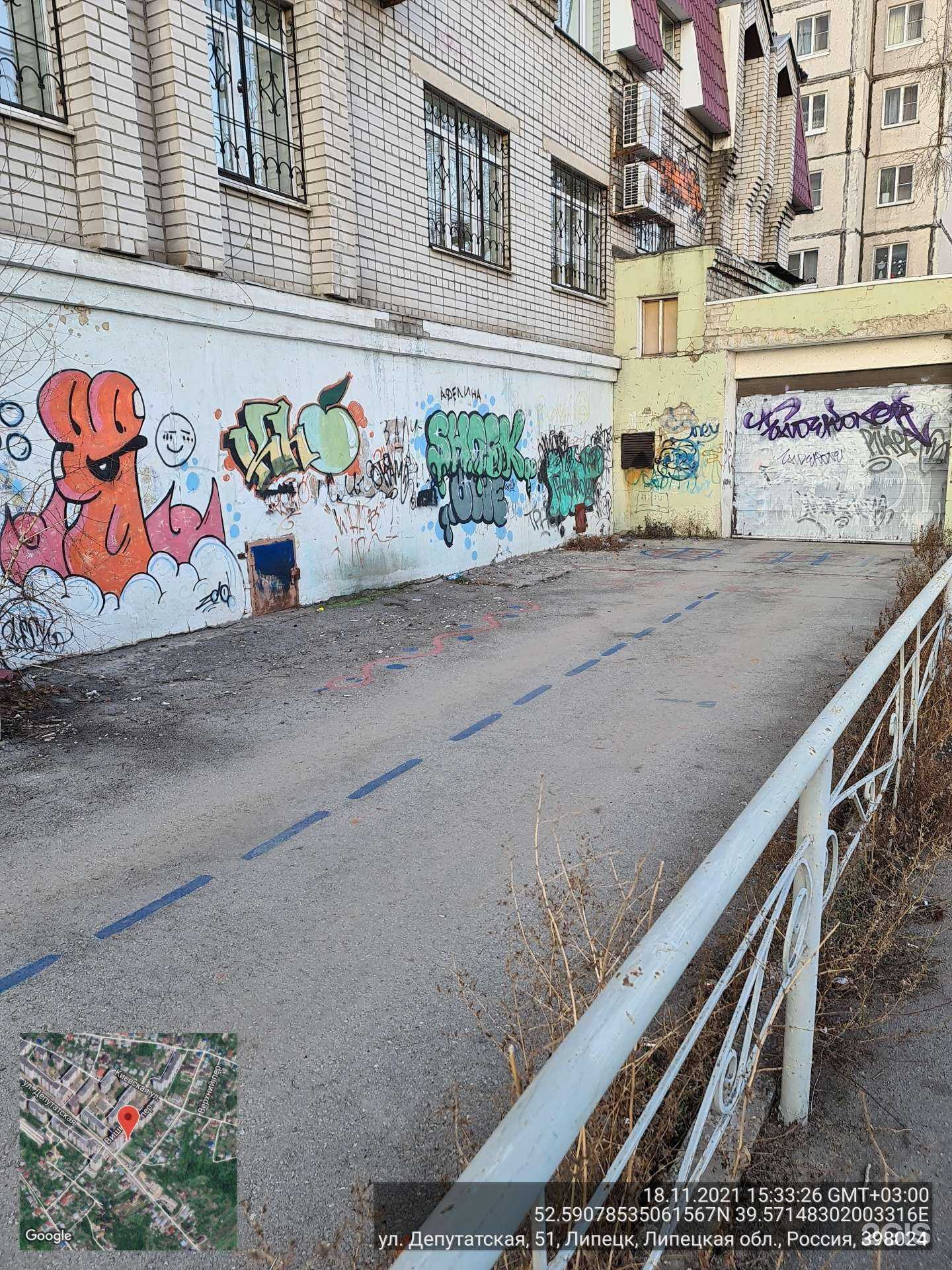 Отзывы на компанию Занимательная лингвистика в Липецке c фото