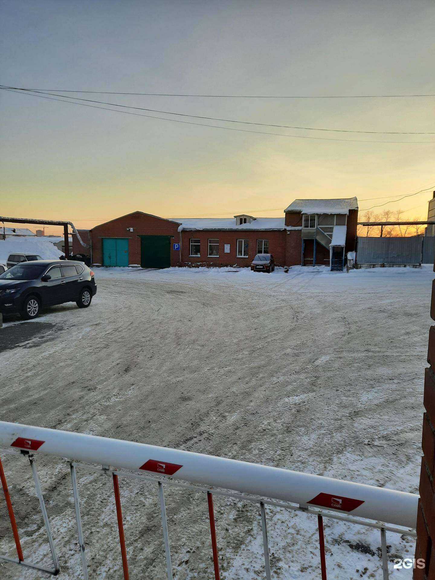 Отзывы на компанию TechnoCar  в Новосибирске c фото - фотография 2 из 2