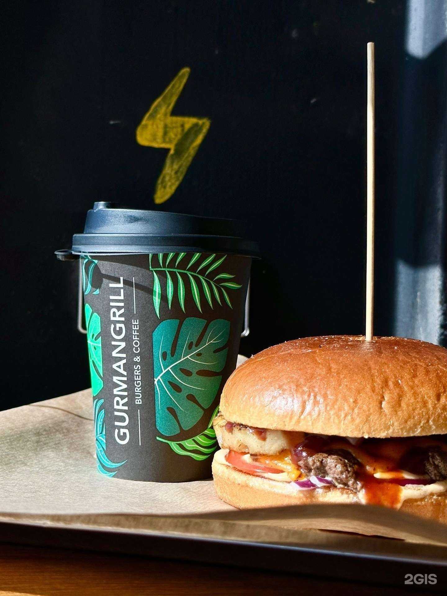 Отзывы на компанию Gurman grill в Туймазах c фото