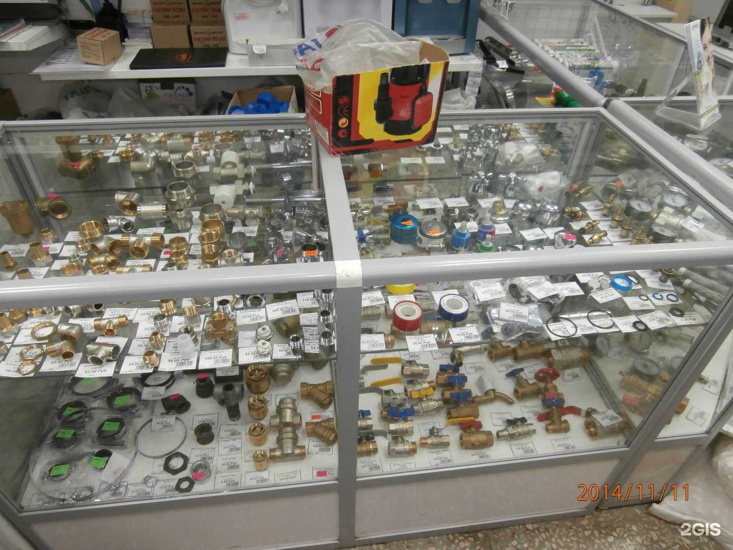 Отзывы на компанию Радуга в Ижевске c фото