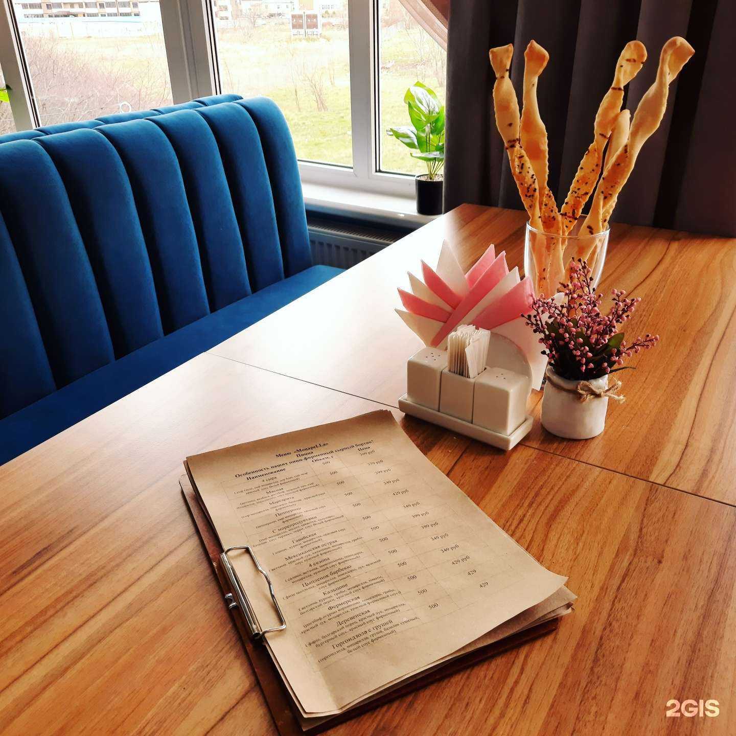 Отзывы на компанию Моцарелла в г. Анапа c фото