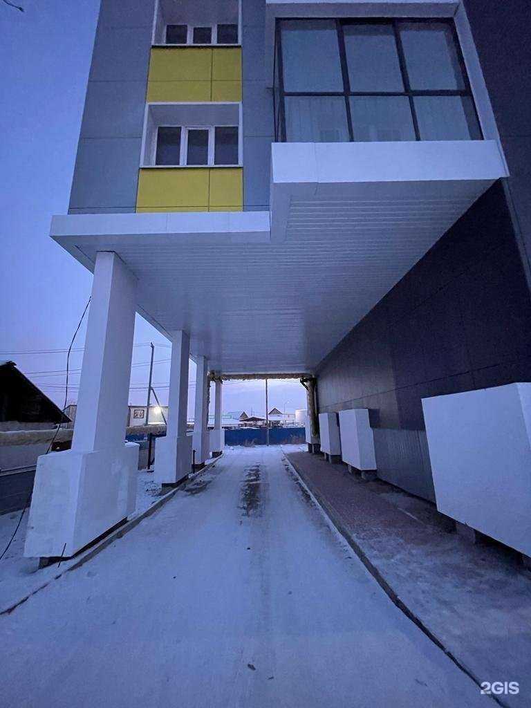 Отзывы на компанию ОТК Комплект в г. Новосибирск c фото