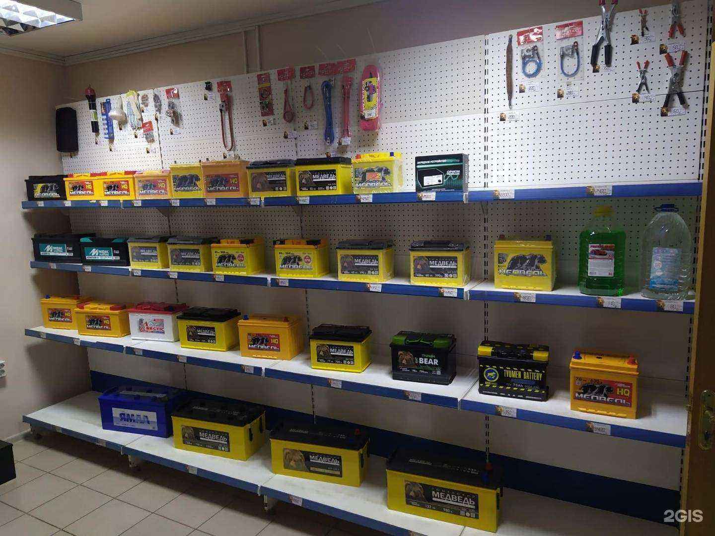 Отзывы на компанию Тюменский медведь в г. Смоленск c фото