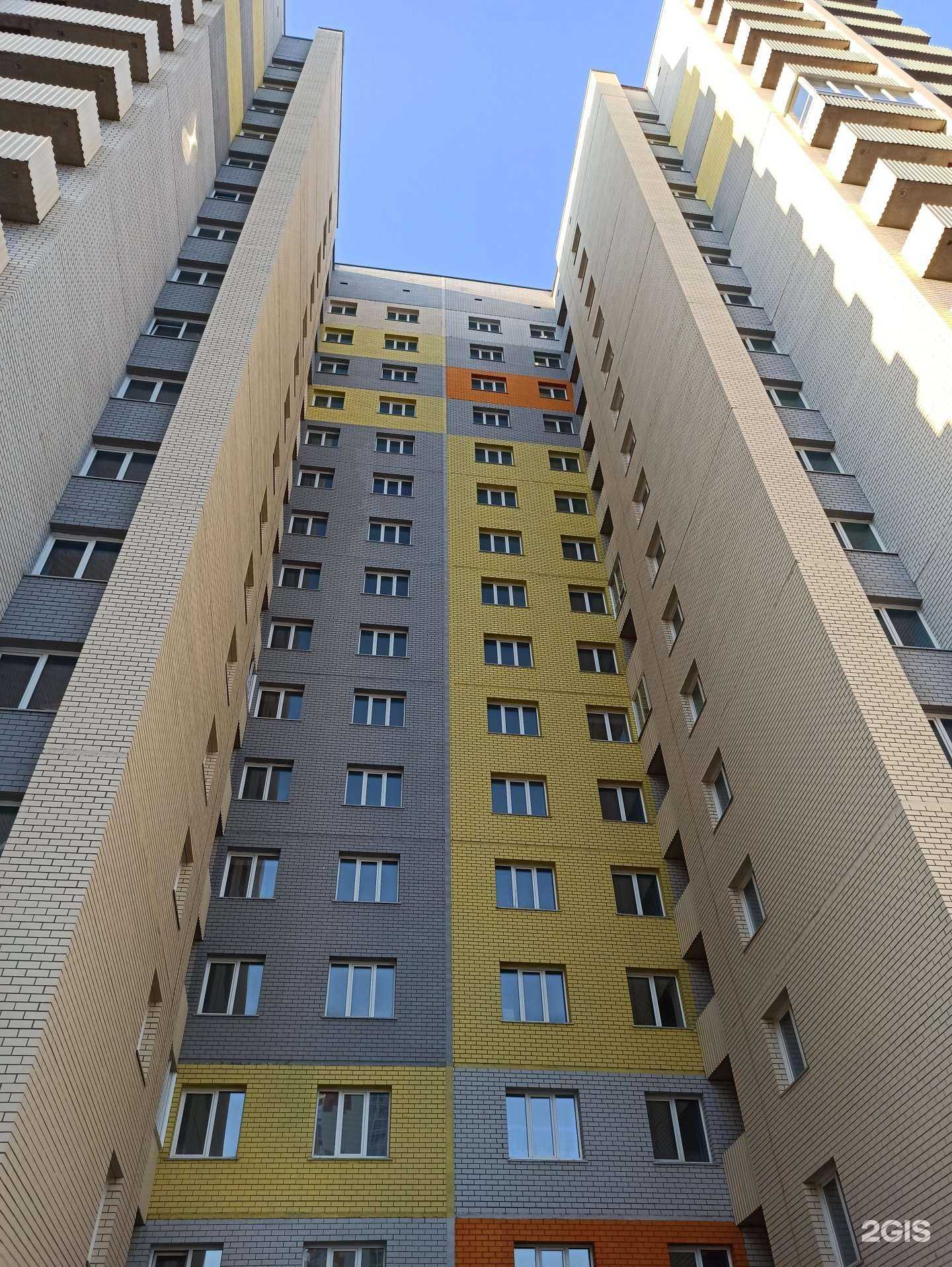 Отзывы на компанию Флорис в Барнауле c фото - фотография 2 из 2