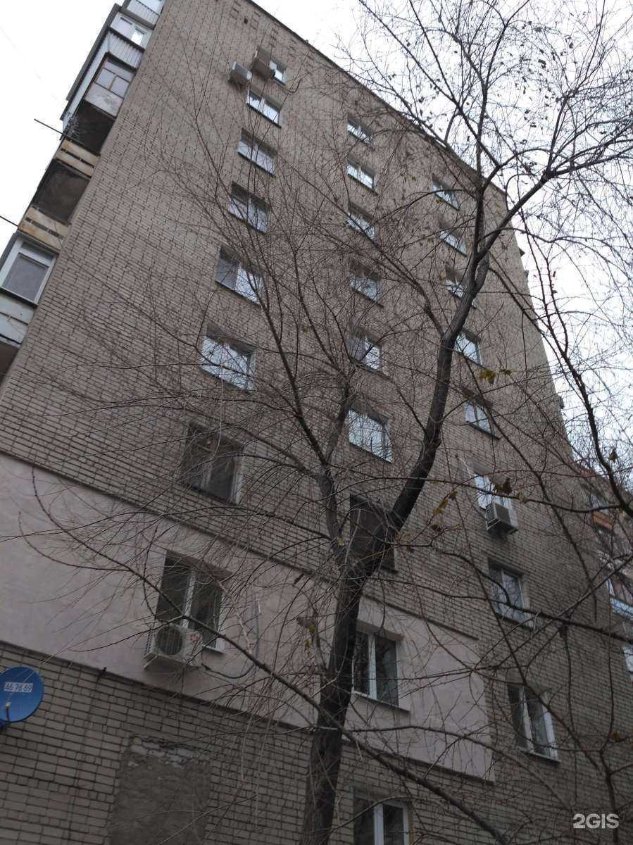 Отзывы на компанию Офис фильм в Саратове c фото