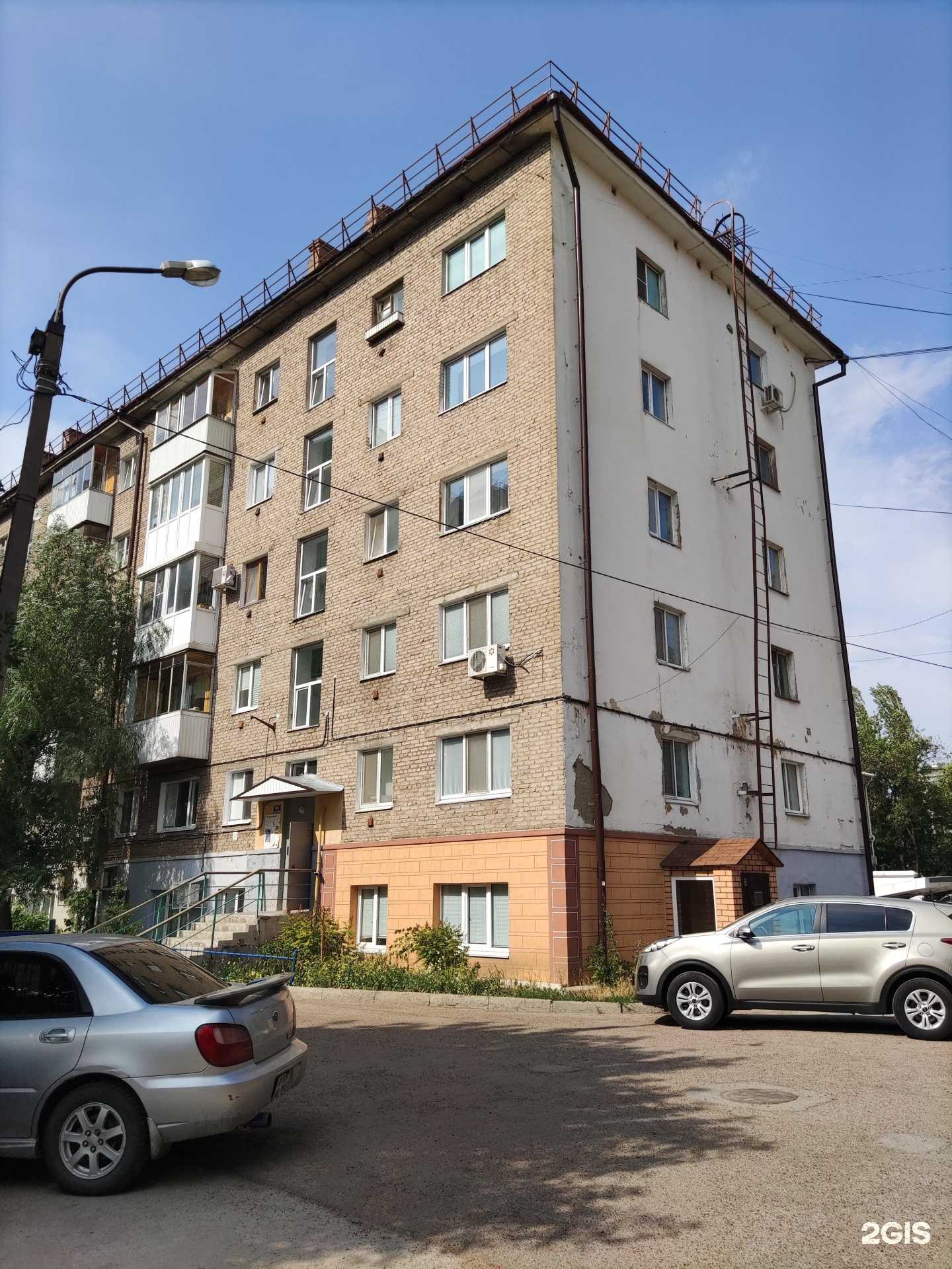 Отзывы на компанию Башкирская Цементная Компания в Уфе c фото