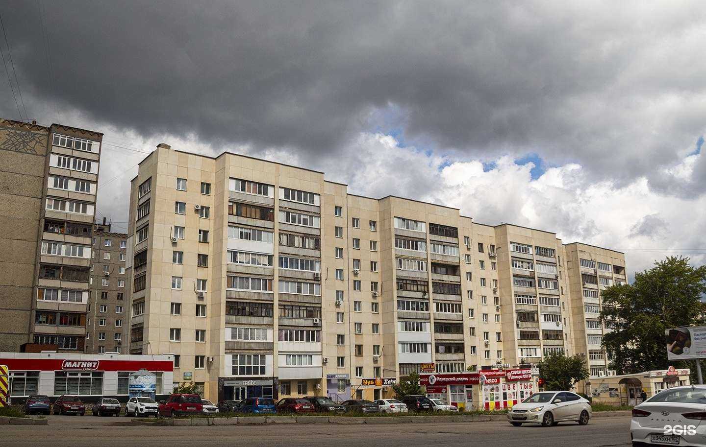 Отзывы на компанию Гринфинанс в Уфе c фото - фотография 2 из 2