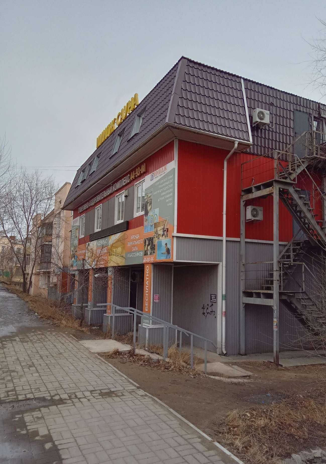 Отзывы на компанию ProЦветы в Улан-Удэ c фото - фотография 2 из 2