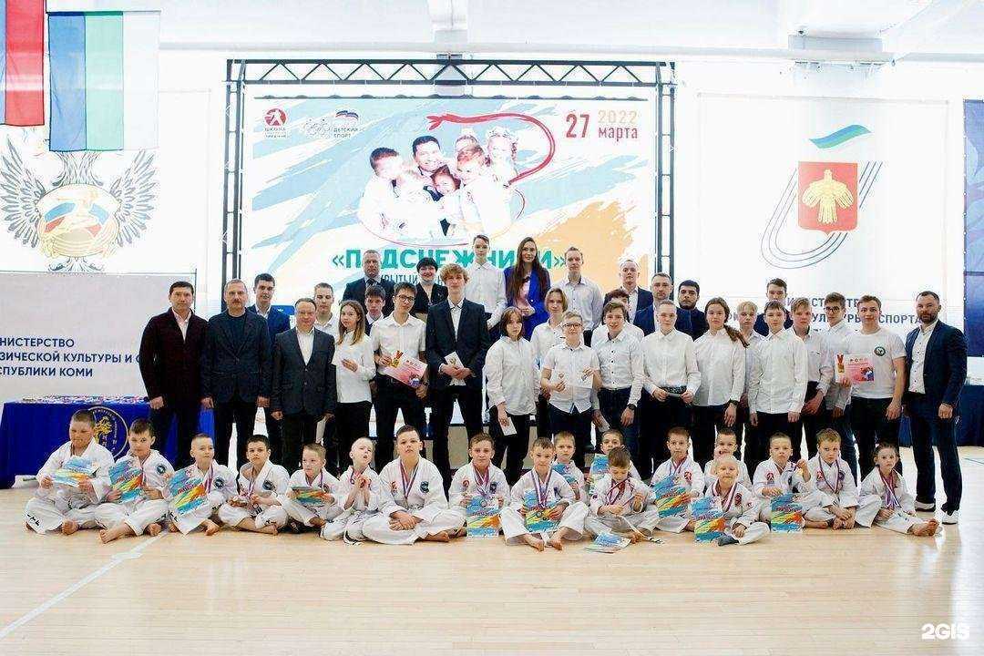 Отзывы на компанию Школа боевых искусств Чиканчи в г. Сыктывкар c фото