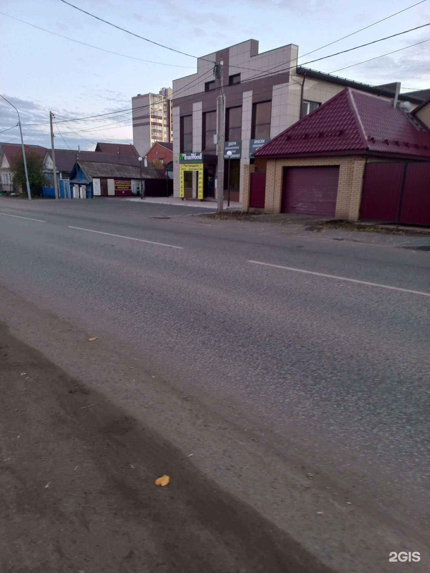 Отзывы на компанию Iron wood в Оренбурге c фото - фотография 2 из 2