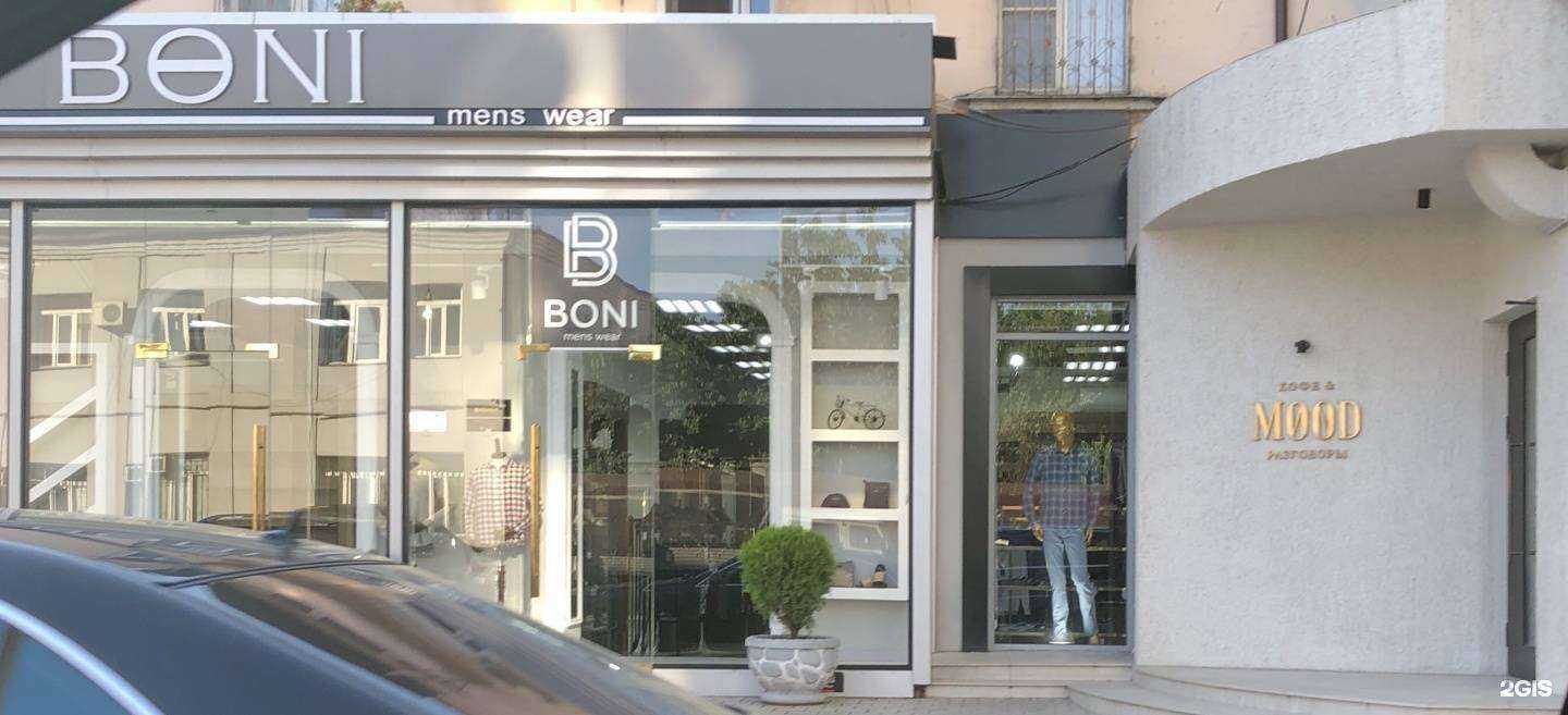 Отзывы на компанию Boni в Махачкале c фото