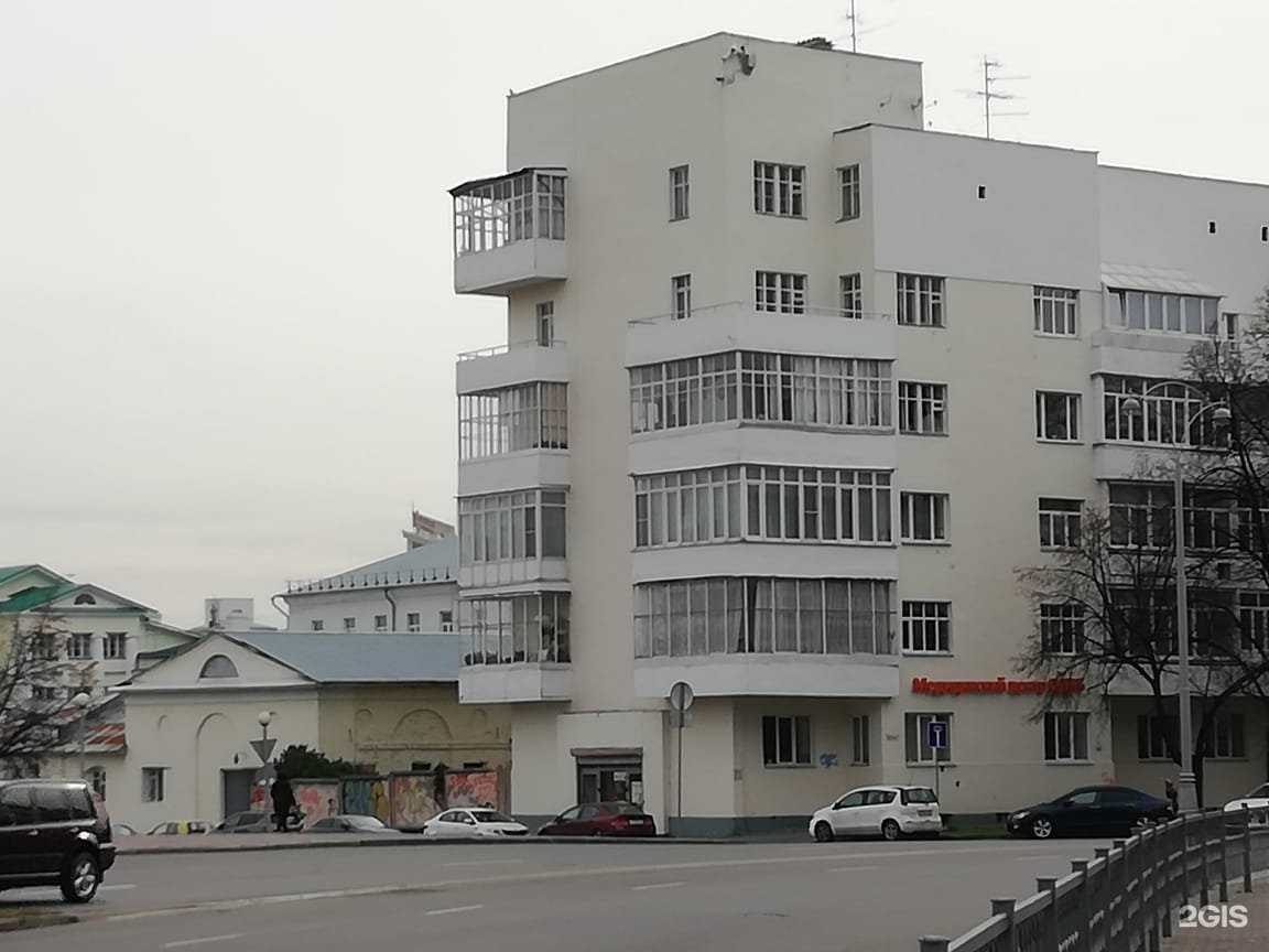 Отзывы на компанию Детская поликлиника в г. Екатеринбург c фото