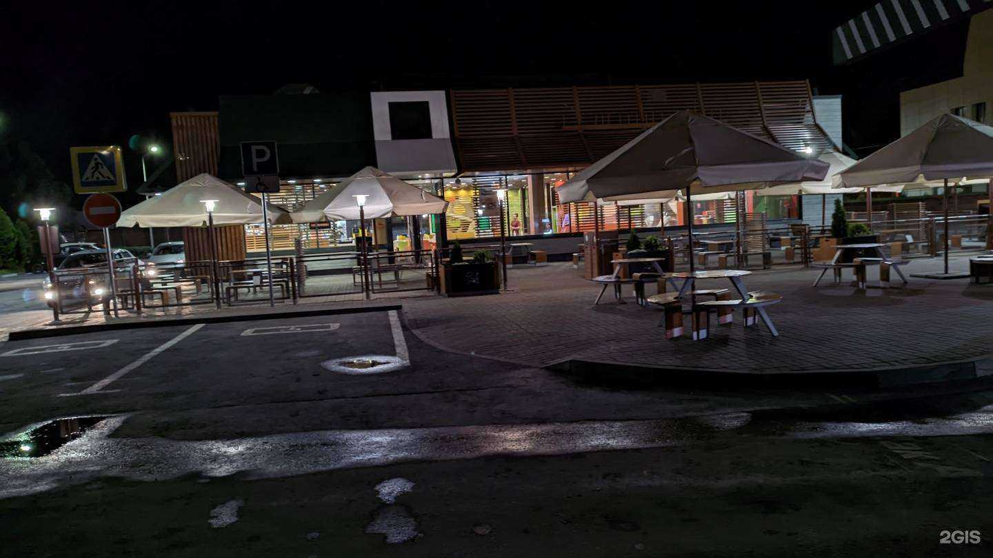 Отзывы на компанию Вкусно — и точка в Белгороде c фото