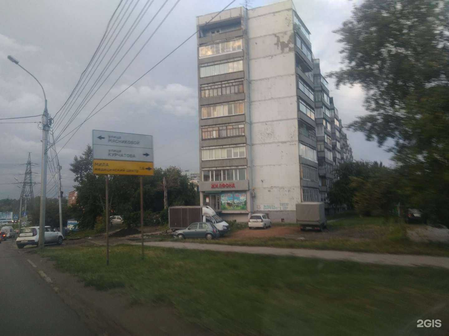 Отзывы на компанию Жилфонд в Новосибирске c фото - фотография 2 из 2