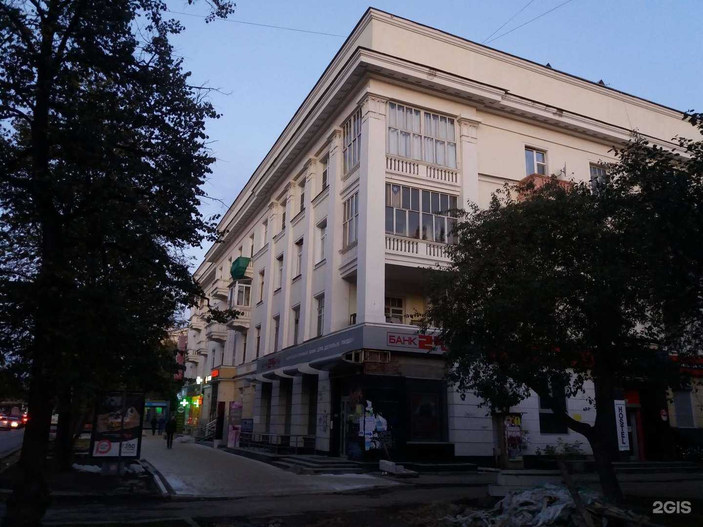 Отзывы на компанию Перфоманс в Екатеринбурге c фото - фотография 2 из 2