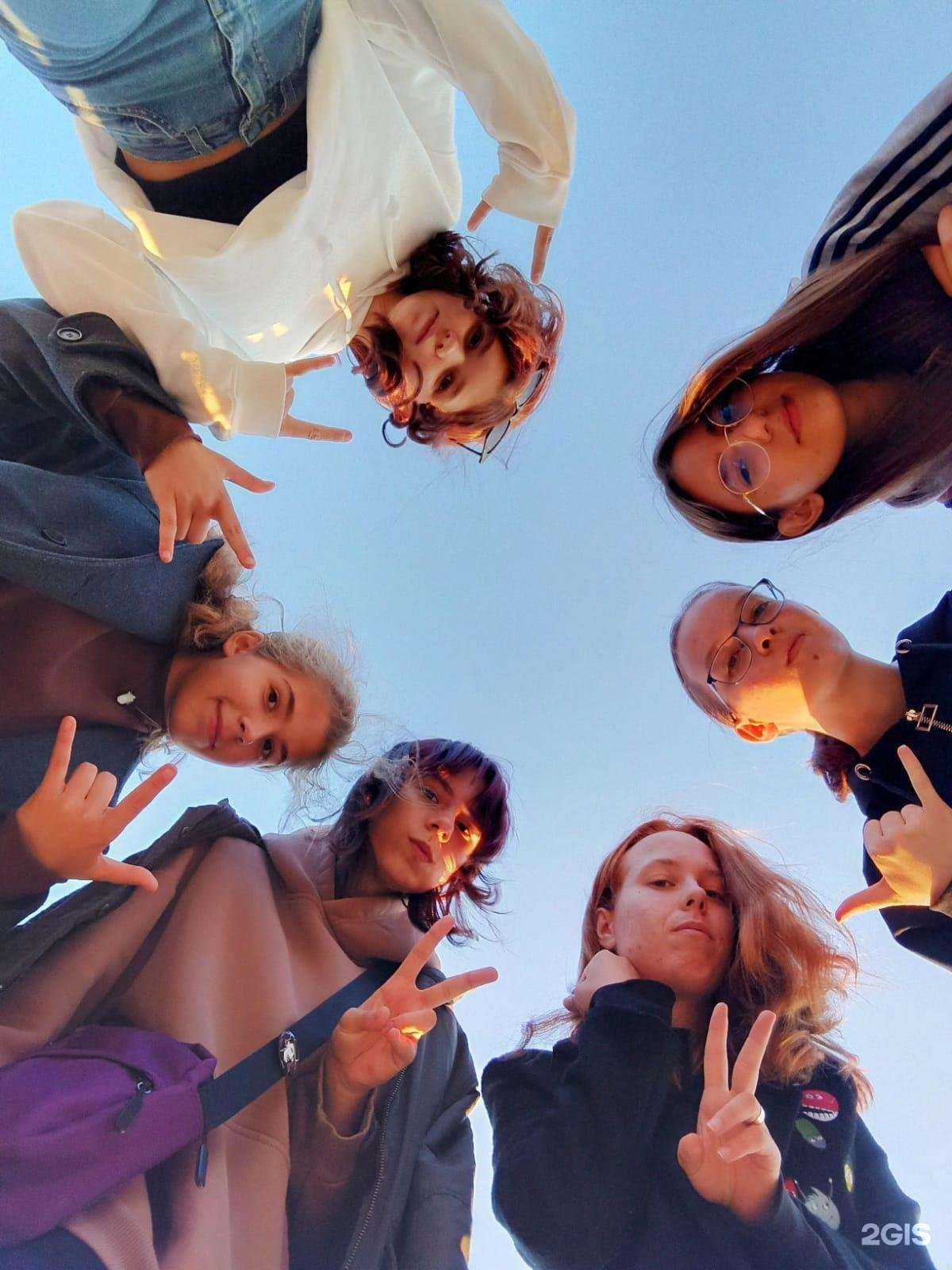 Отзывы на компанию Синбукан в г. Энгельс c фото