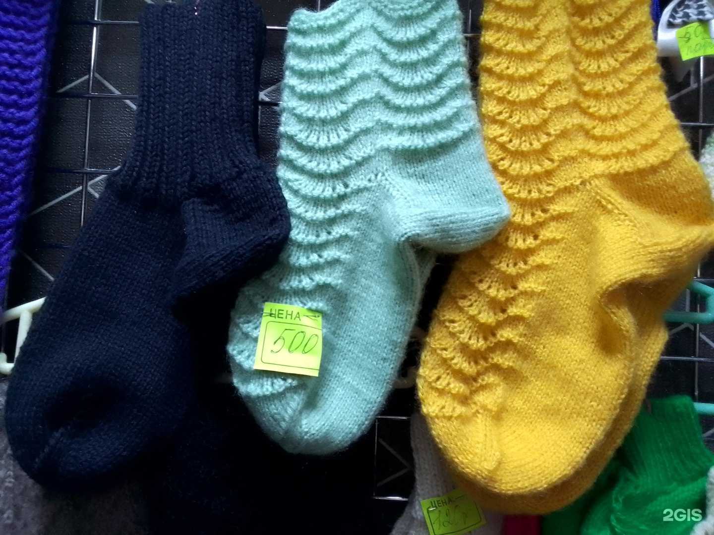 Отзывы на компанию Удачные Мгновения в Чите c фото