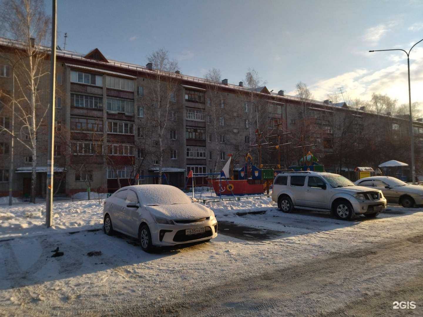 Отзывы на компанию Лукошко в Тюмени c фото - фотография 2 из 2