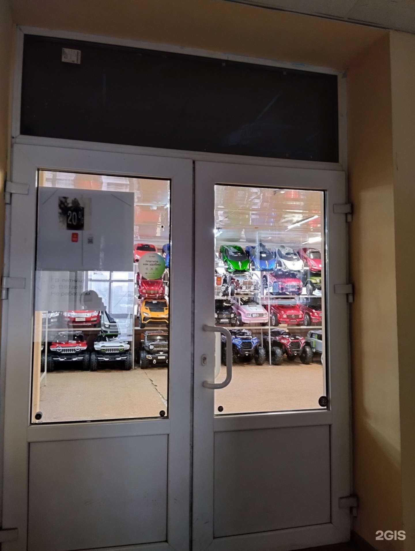 Отзывы на компанию Велохаус в Саратове c фото