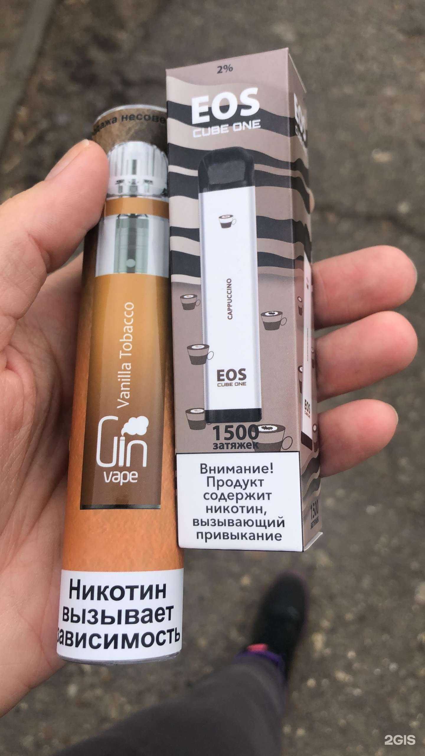 Отзывы на компанию Техас в Казани c фото