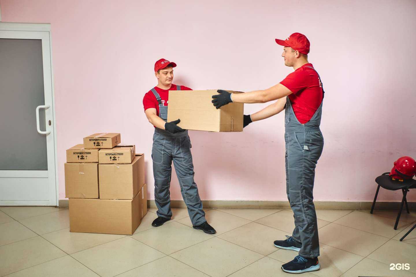 Отзывы на компанию Атлант грузчики в г. Геленджик c фото