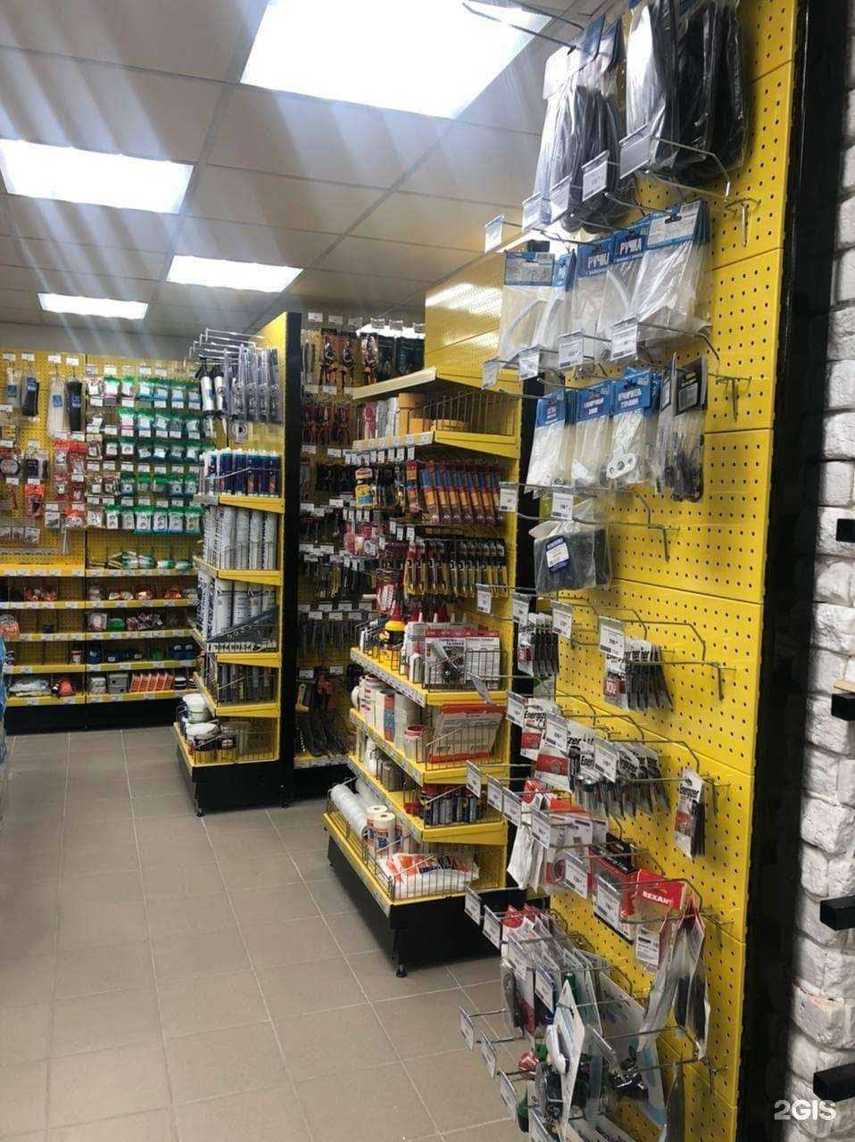 Отзывы на компанию Строительный двор в Челябинске c фото