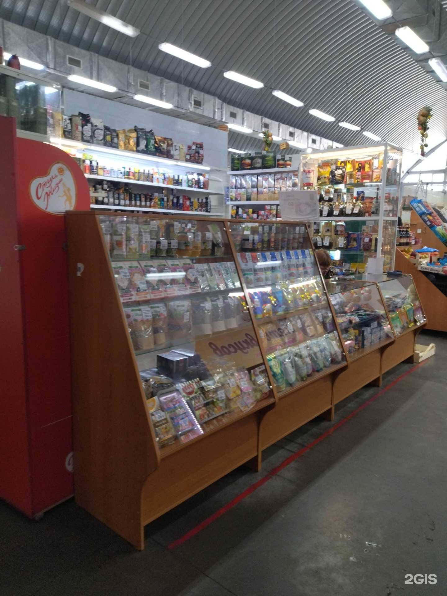 Отзывы на компанию Малина в Прокопьевске c фото