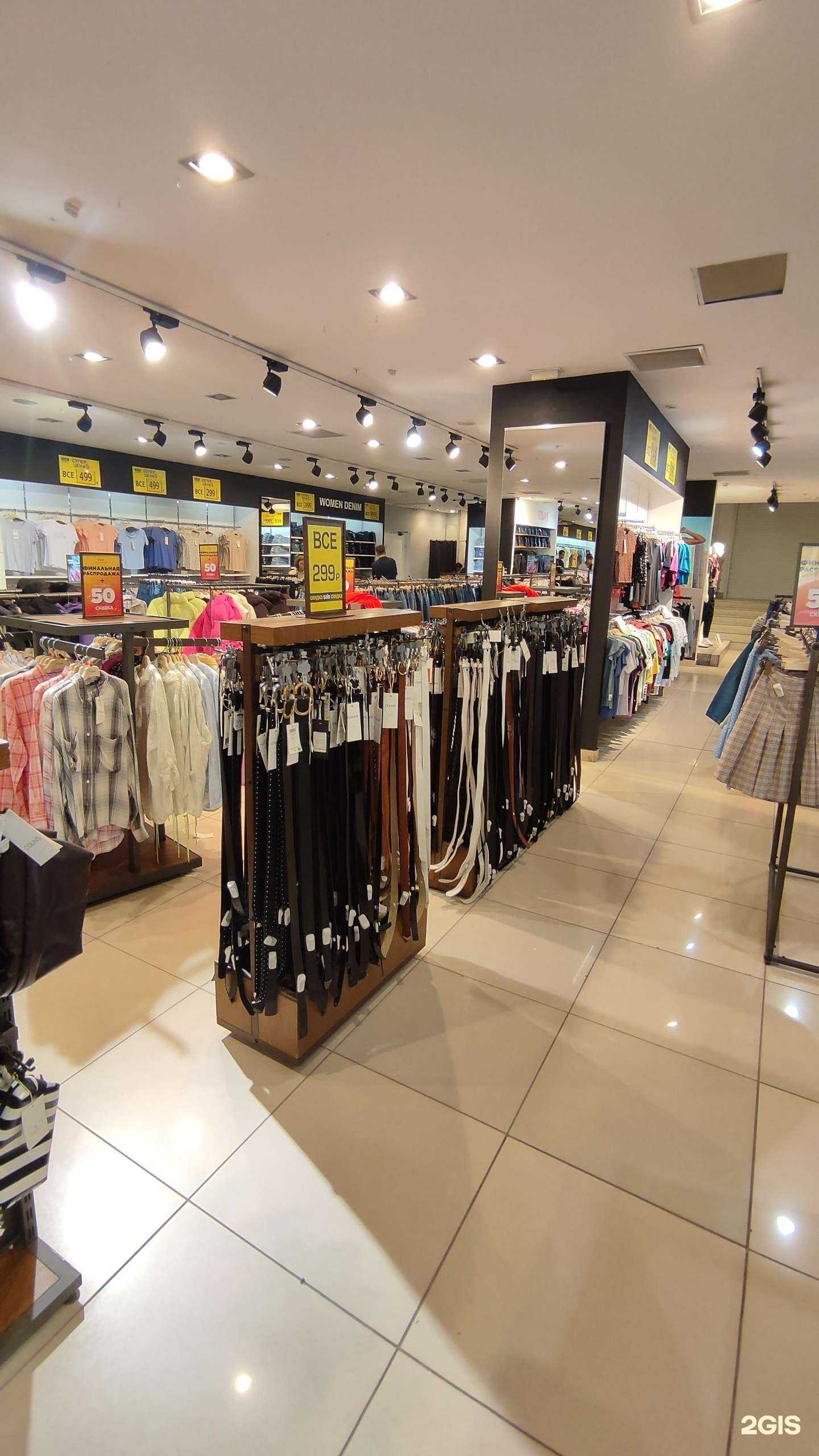 Отзывы на компанию Colin`s в Уфе c фото