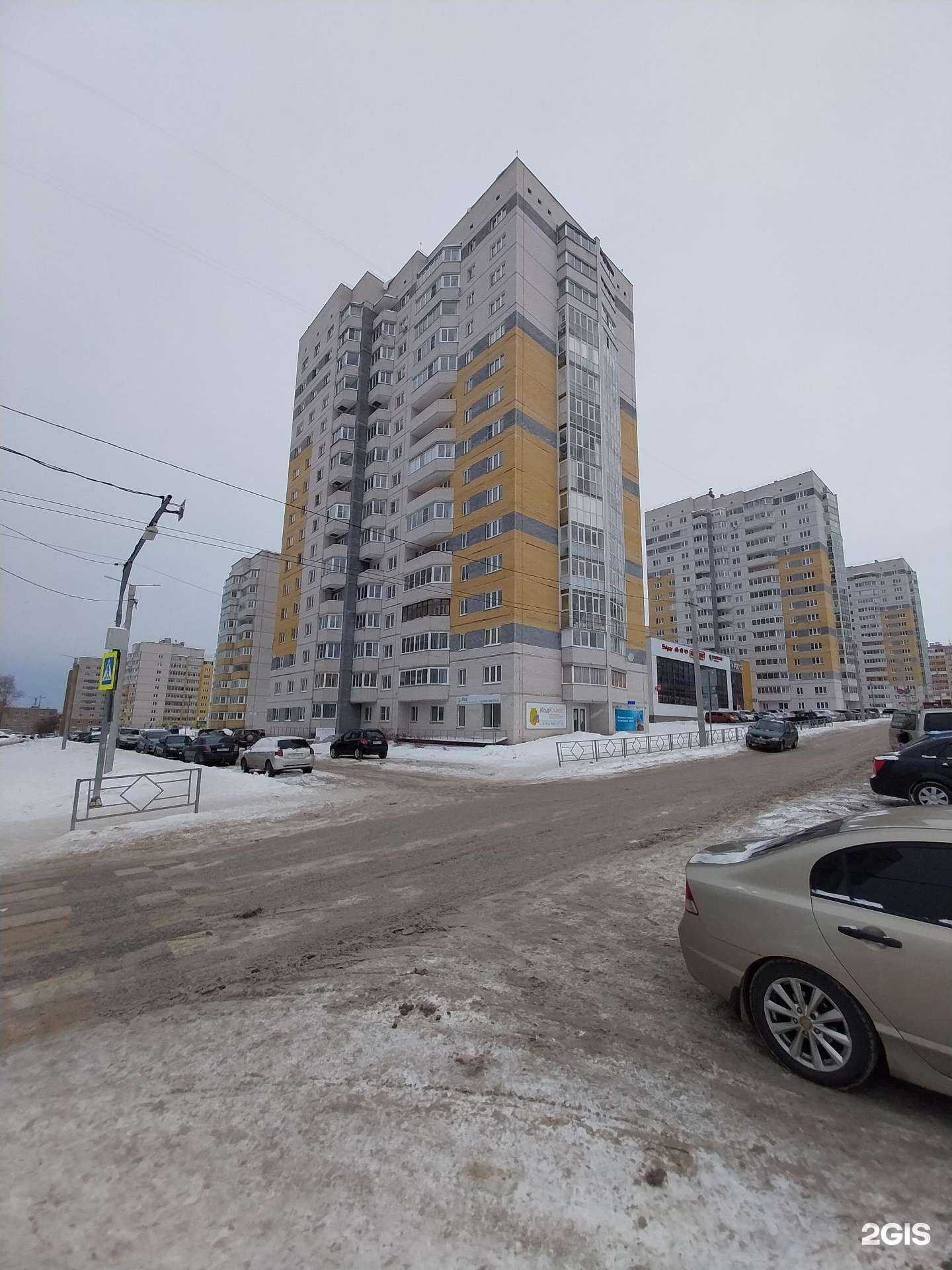 Отзывы на компанию Speak up studio в г. Киров c фото