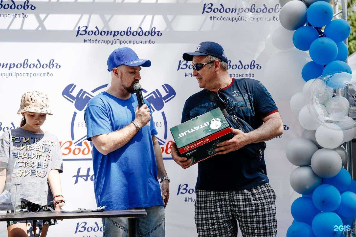 Отзывы на компанию Водопроводовъ в Новосибирске c фото